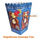 Коробочки для попкорна, V32, 1.0 литр (джинсовая серия)